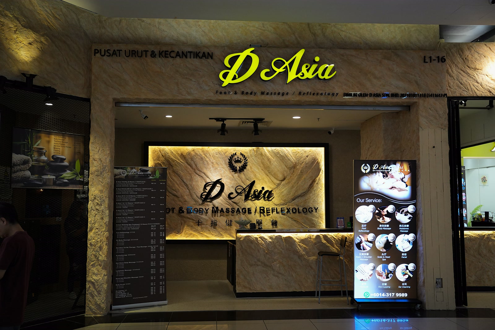 Stone Series - Ashlar Slate